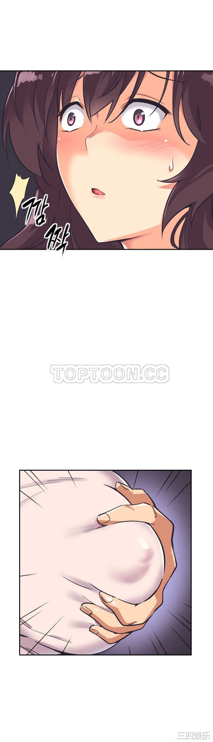 调教小娇妻/调教妻子