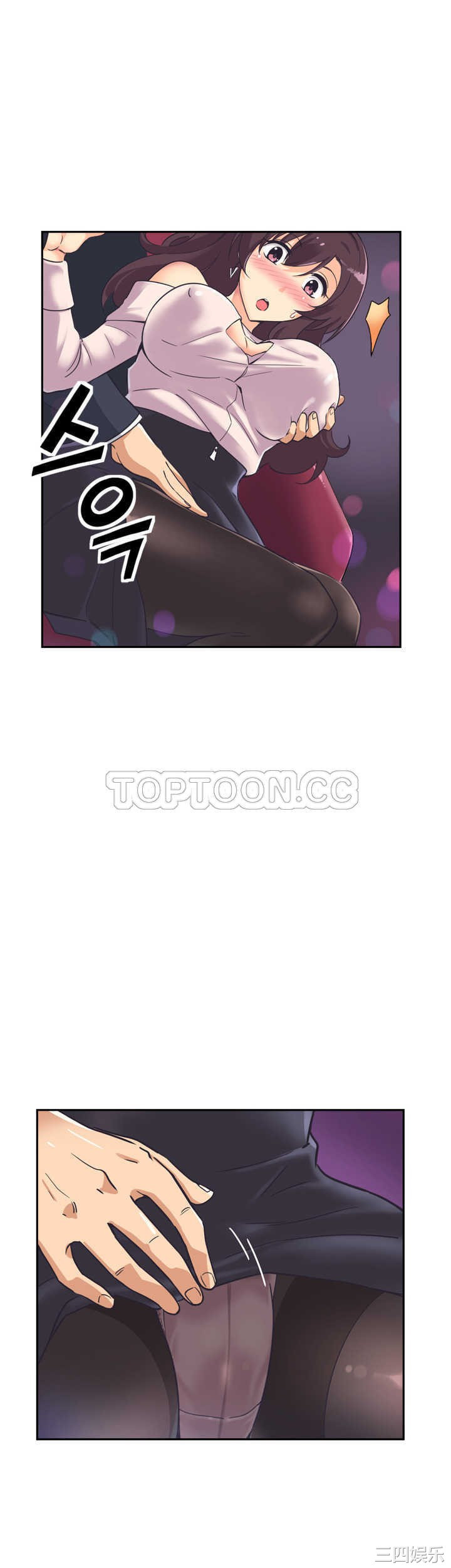 调教小娇妻/调教妻子