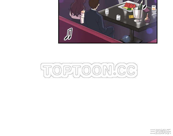 调教小娇妻/调教妻子