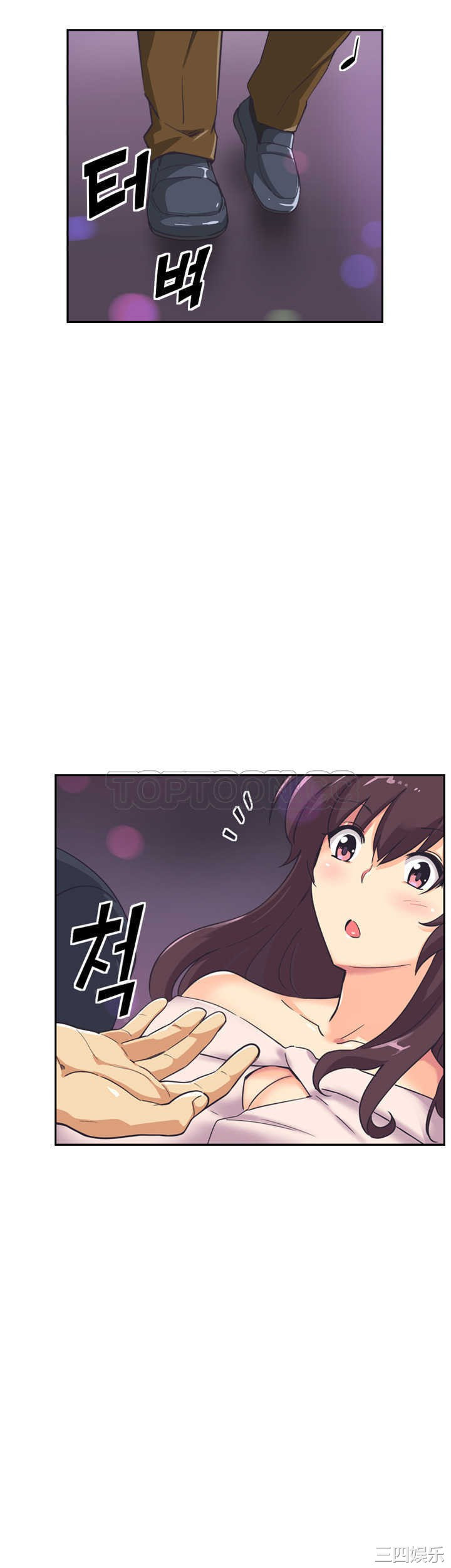 调教小娇妻/调教妻子