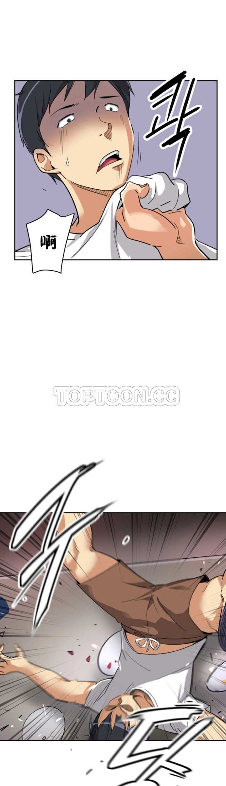 调教小娇妻/调教妻子