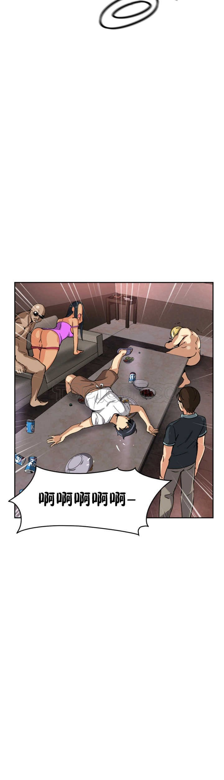 调教小娇妻/调教妻子