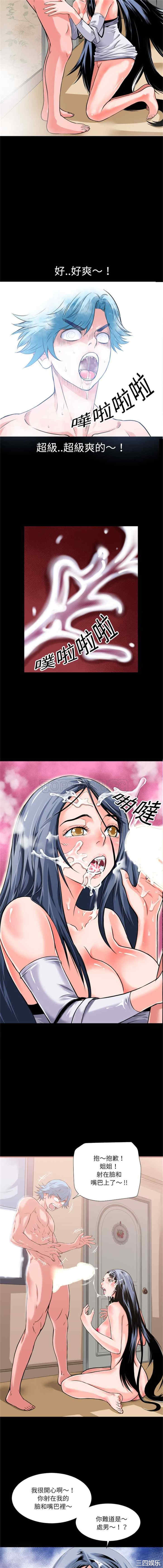 超乎想像