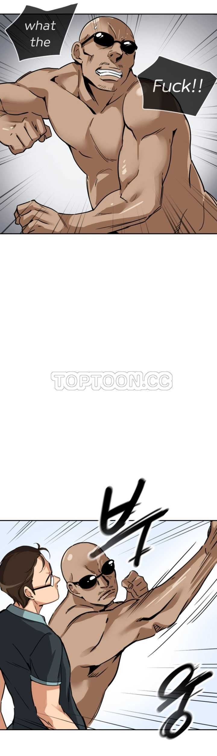 调教小娇妻/调教妻子