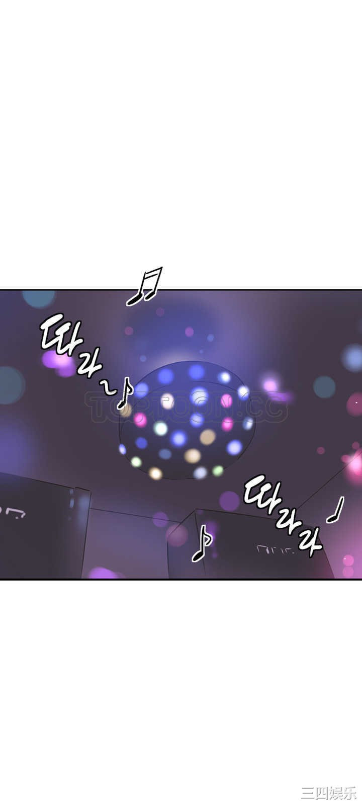 调教小娇妻/调教妻子