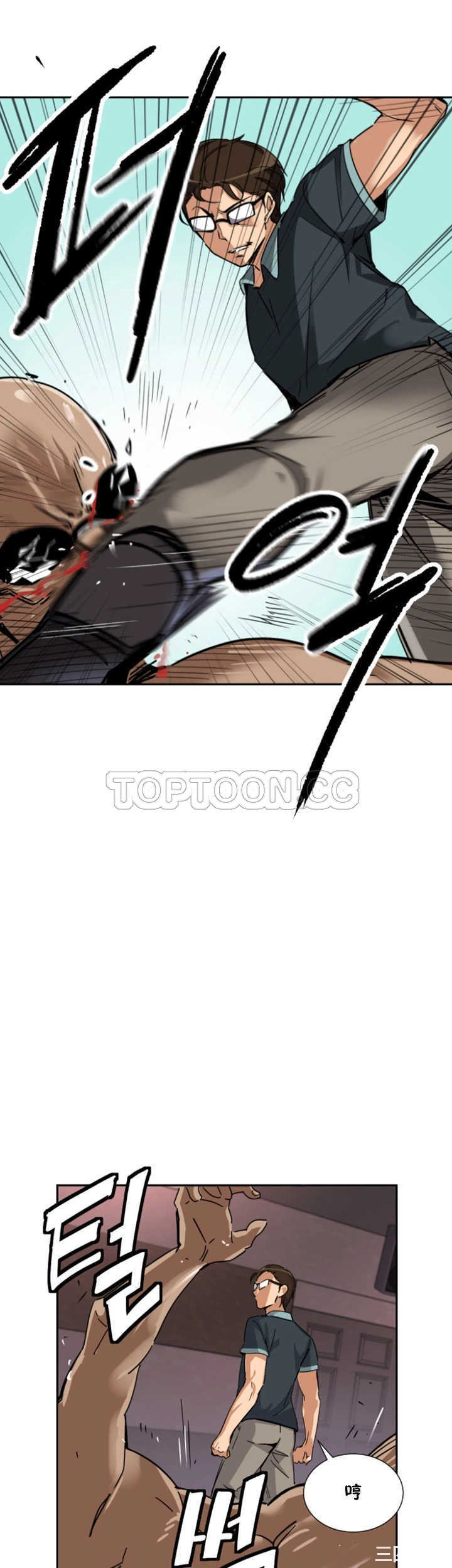 调教小娇妻/调教妻子