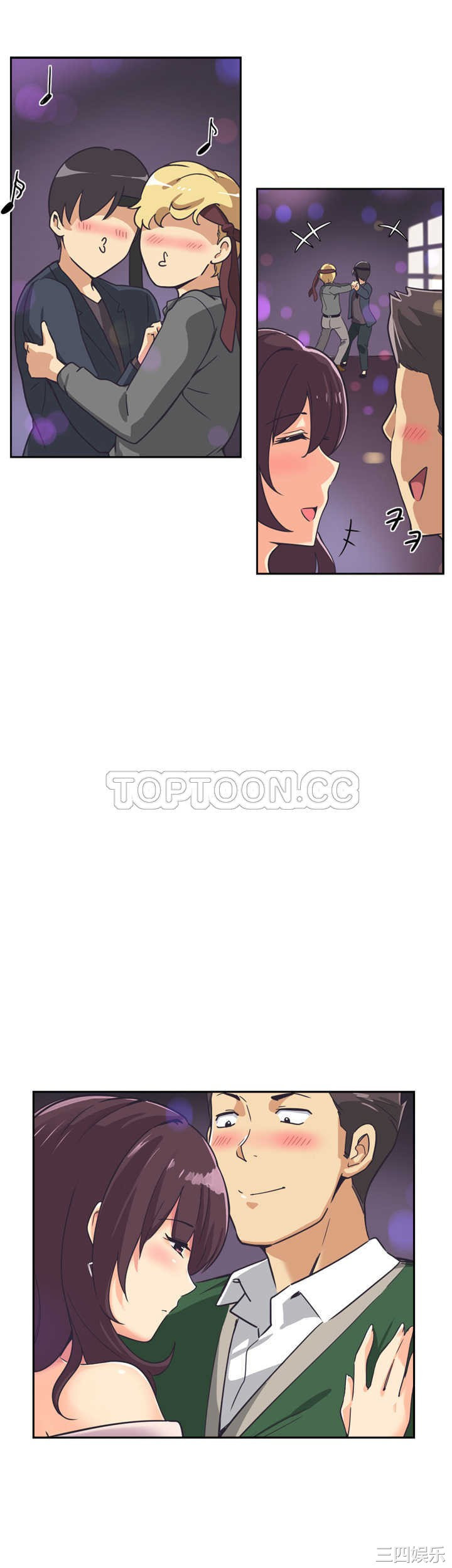 调教小娇妻/调教妻子