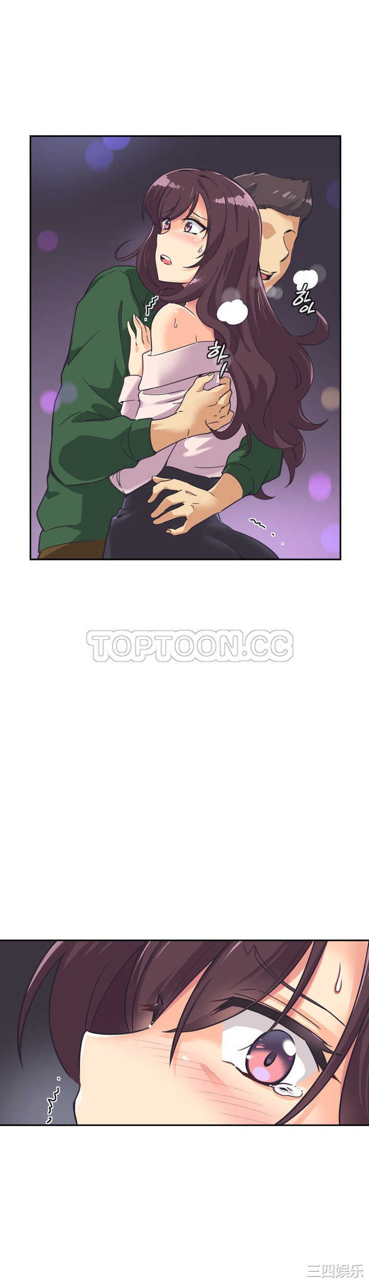 调教小娇妻/调教妻子