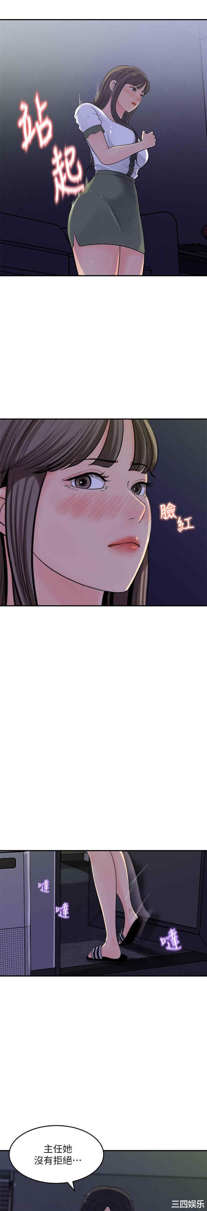 女神收藏清单