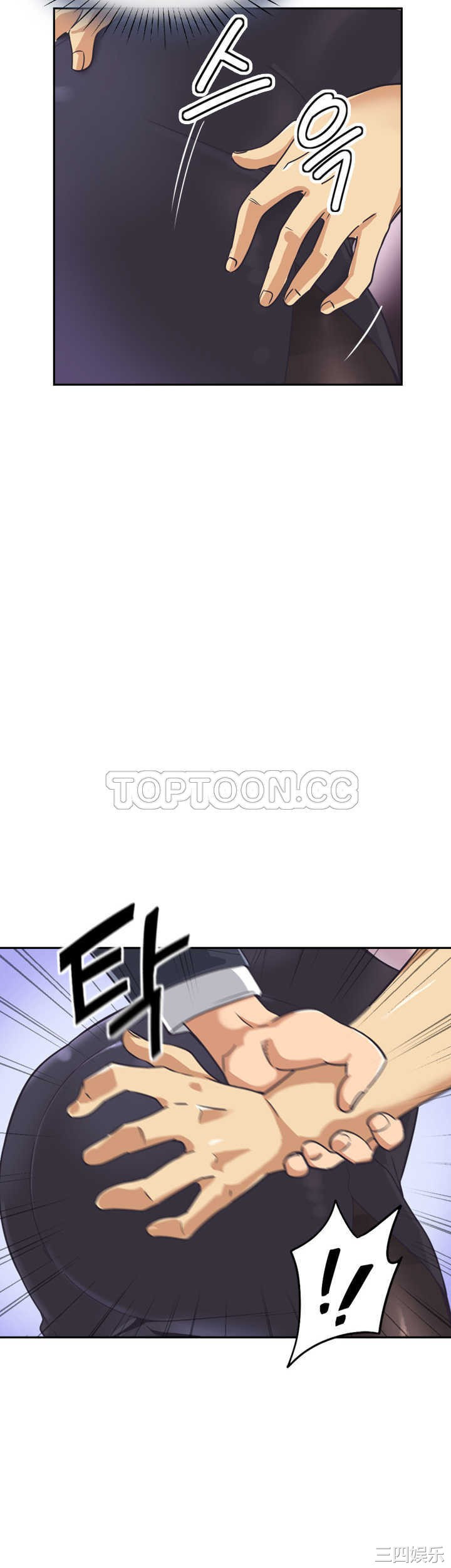 调教小娇妻/调教妻子