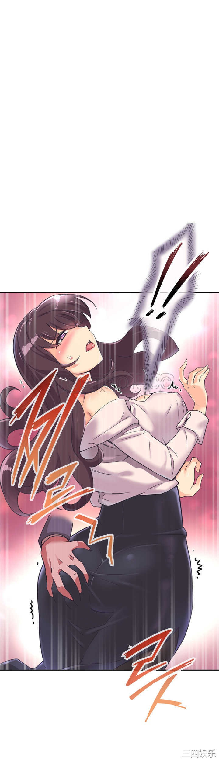 调教小娇妻/调教妻子