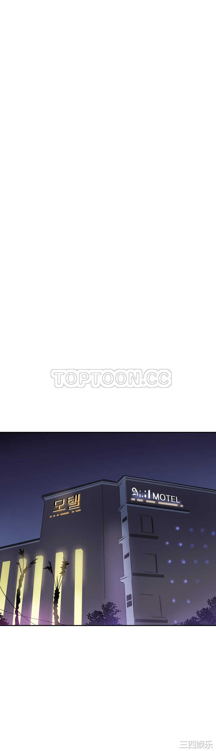 调教小娇妻/调教妻子