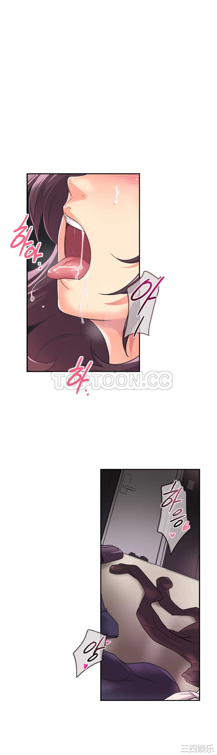 调教小娇妻/调教妻子