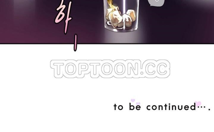 调教小娇妻/调教妻子