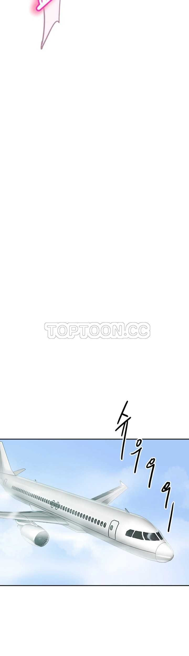 调教小娇妻/调教妻子