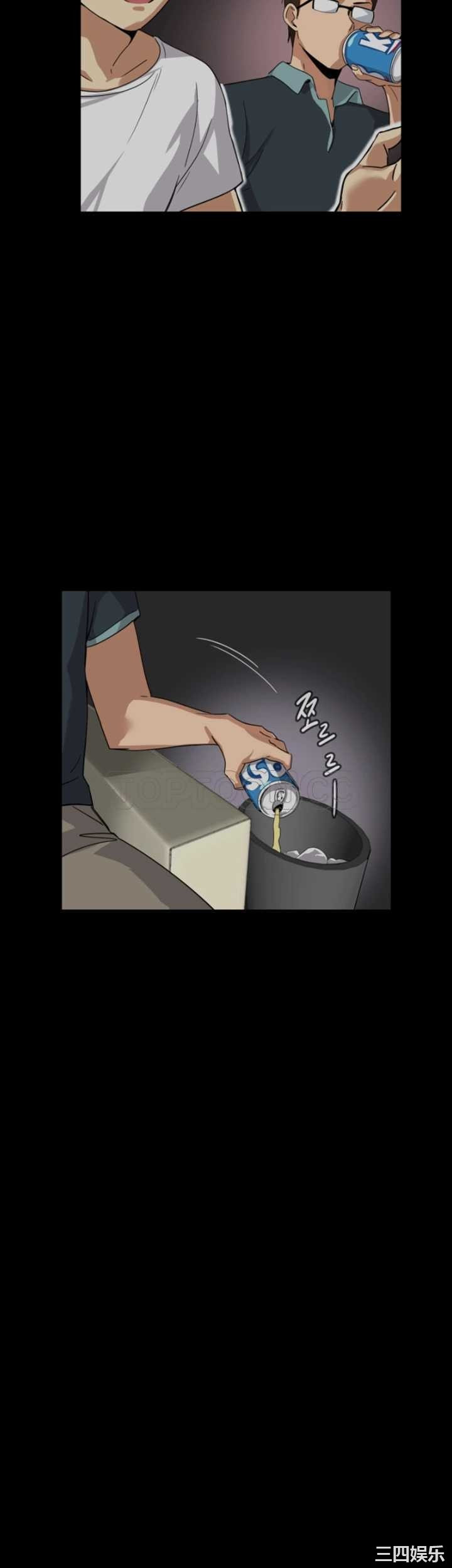 调教小娇妻/调教妻子