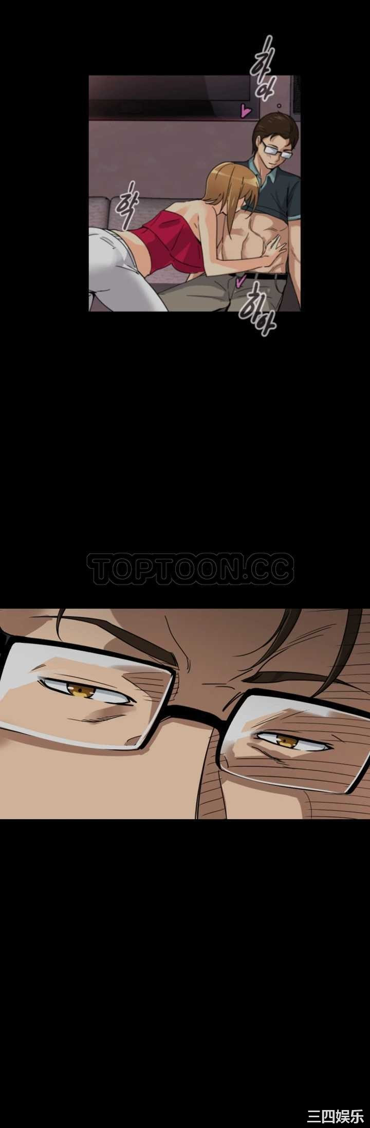 调教小娇妻/调教妻子