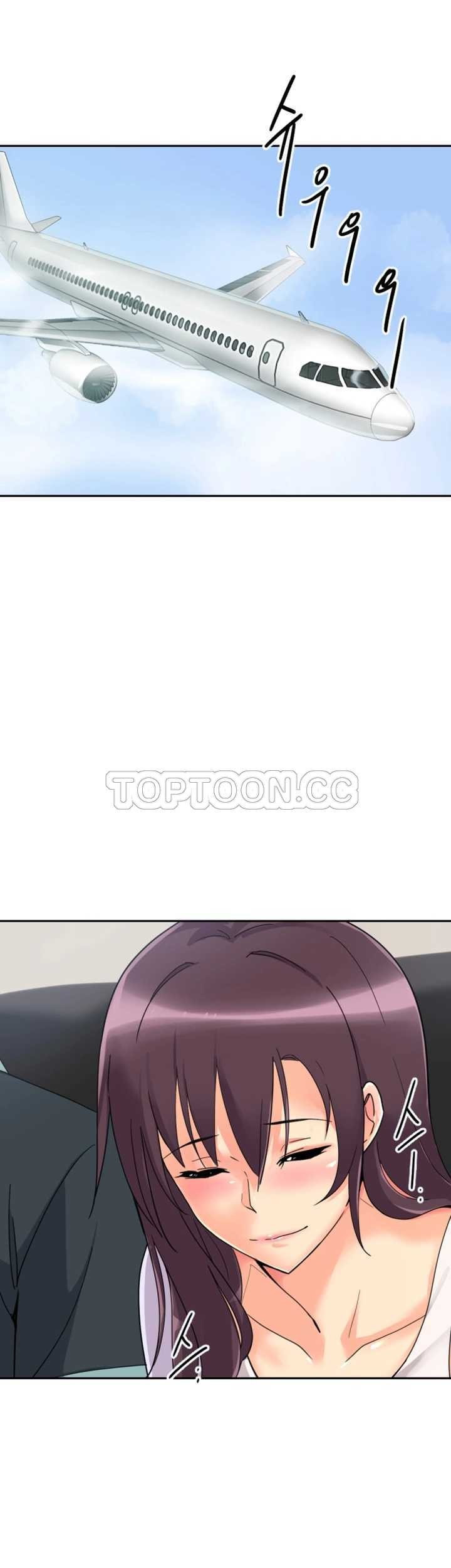 调教小娇妻/调教妻子