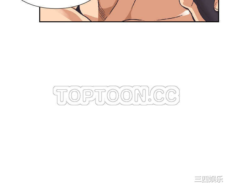 调教小娇妻/调教妻子