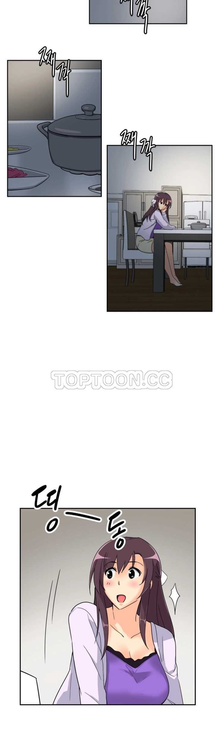 调教小娇妻/调教妻子