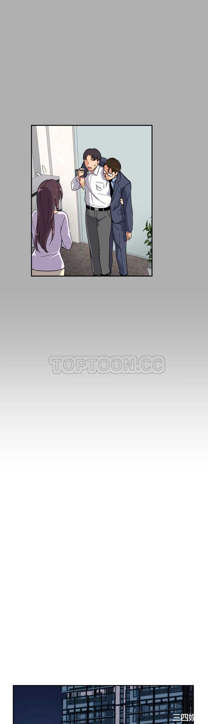 调教小娇妻/调教妻子