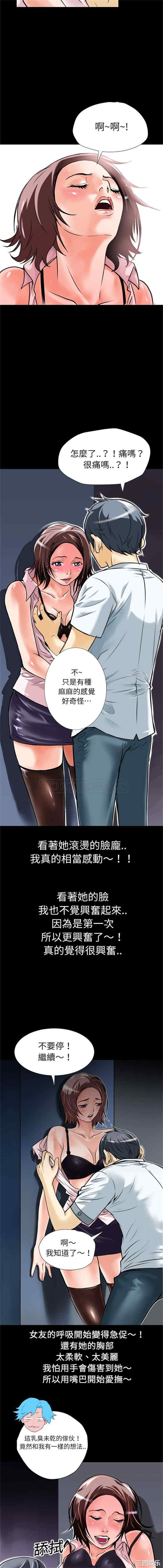超乎想像