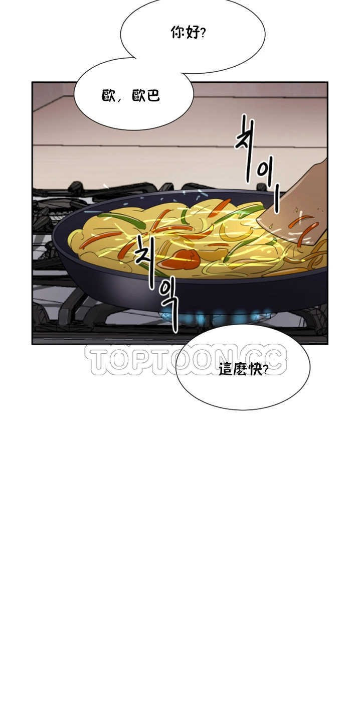 调教小娇妻/调教妻子