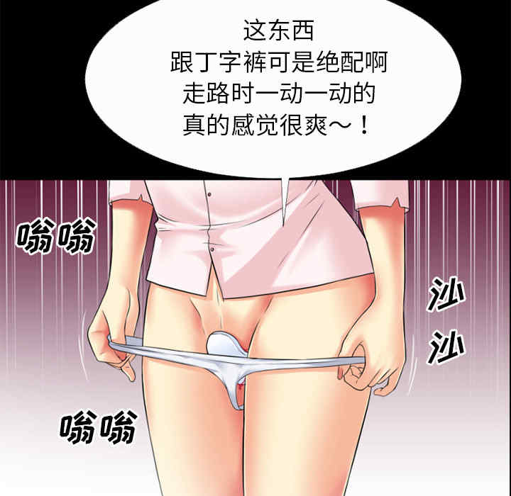超乎想像