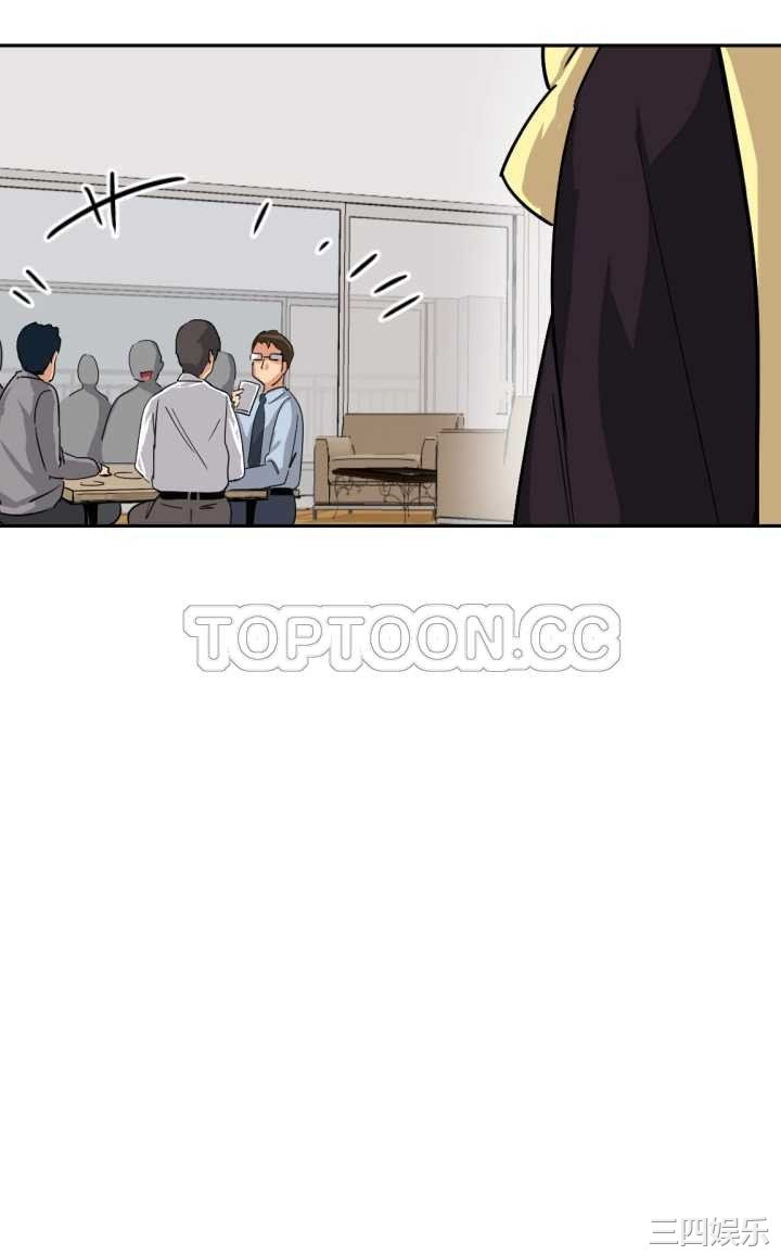 调教小娇妻/调教妻子