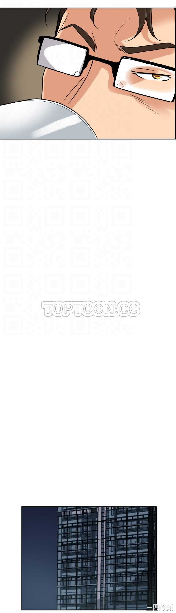 调教小娇妻/调教妻子