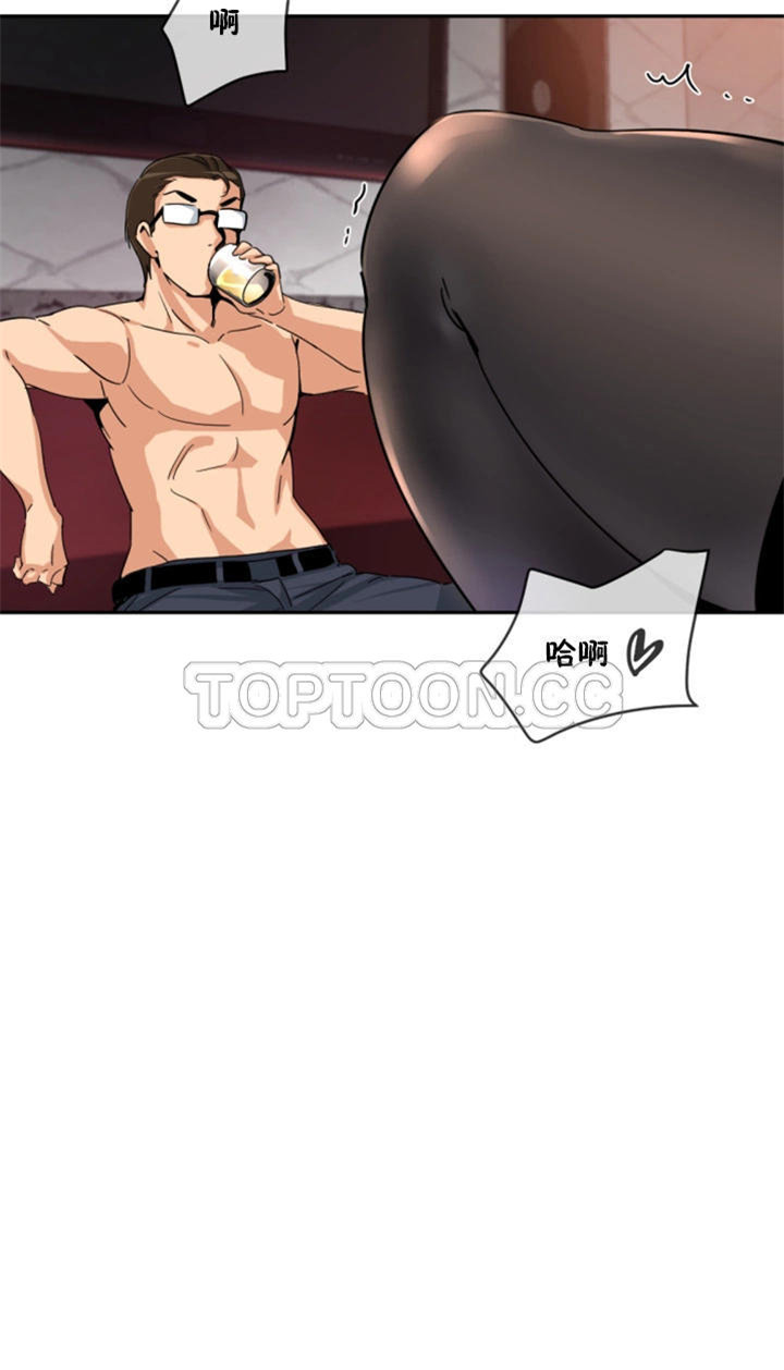 调教小娇妻/调教妻子