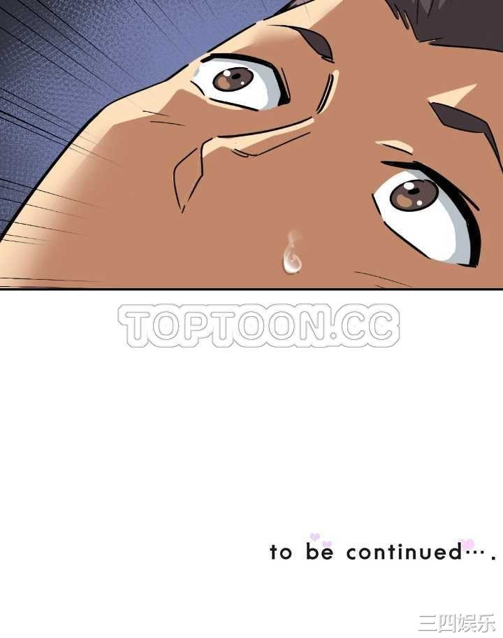 调教小娇妻/调教妻子