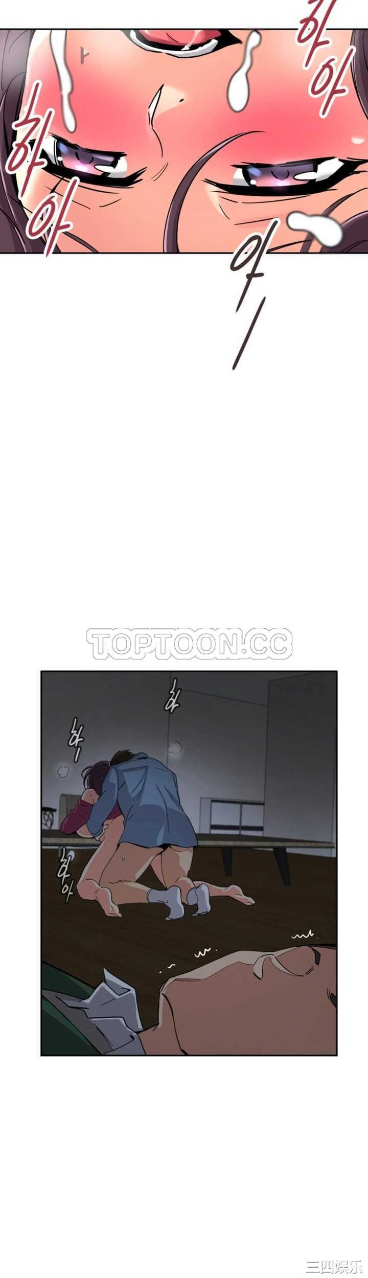 调教小娇妻/调教妻子