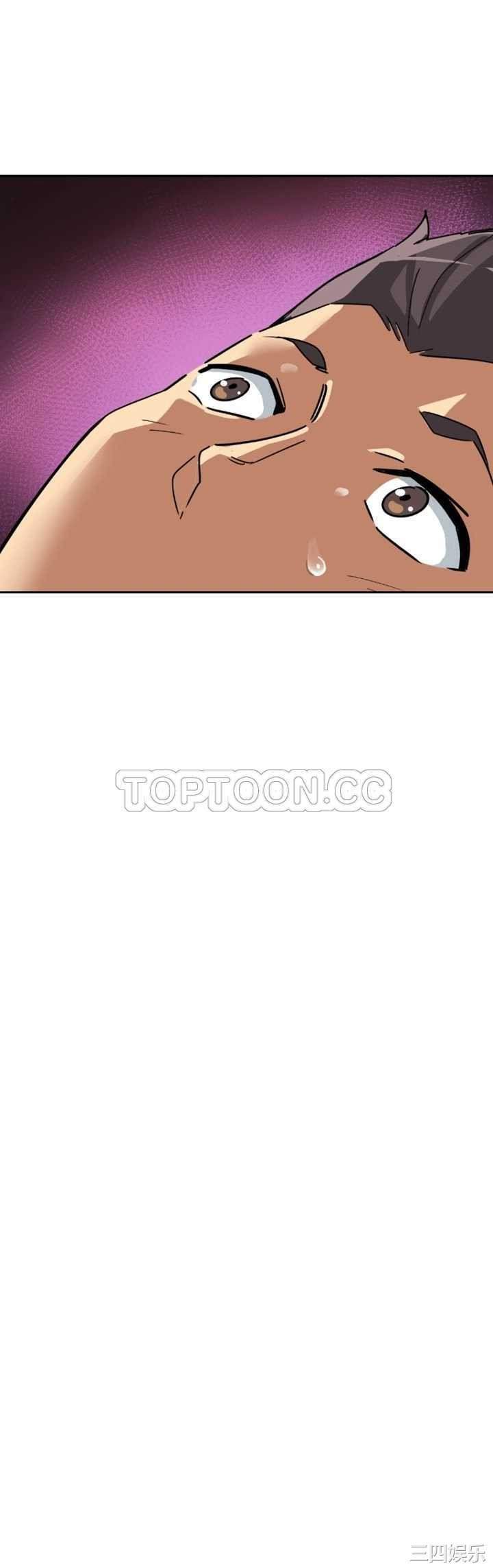 调教小娇妻/调教妻子