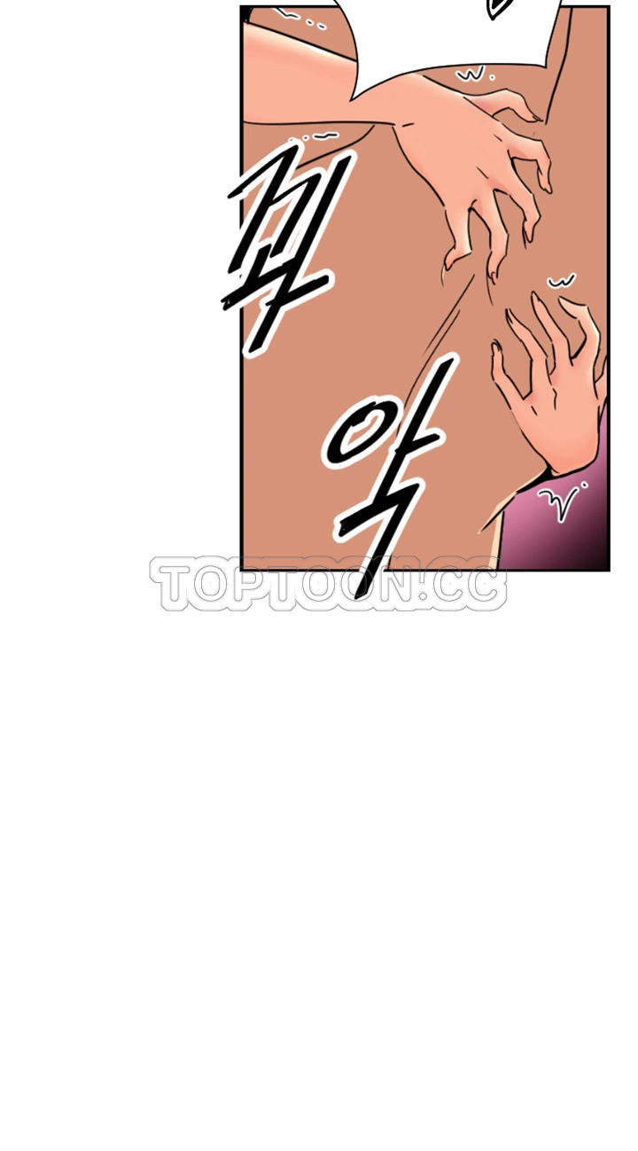 调教小娇妻/调教妻子