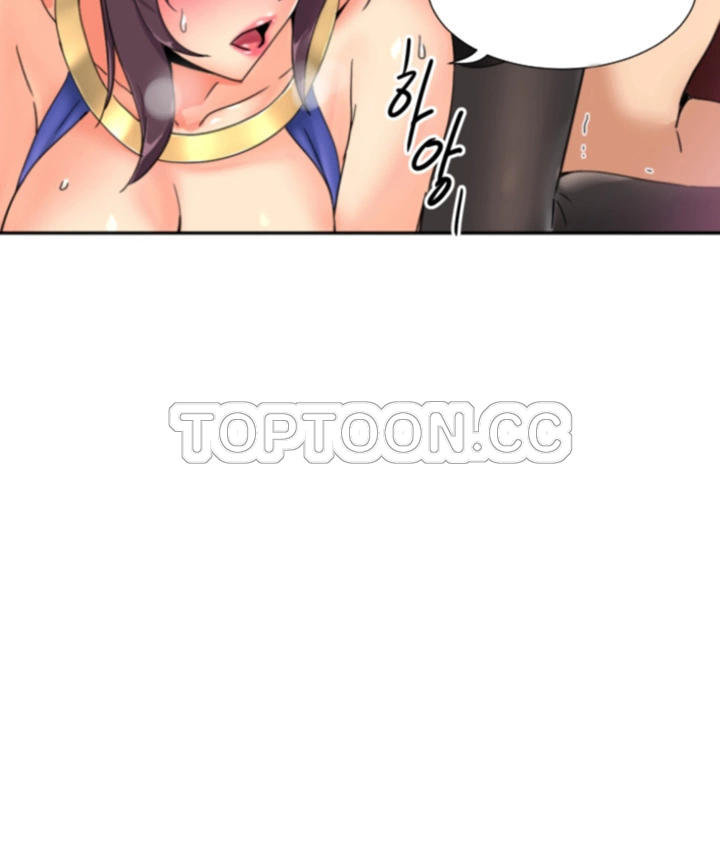 调教小娇妻/调教妻子