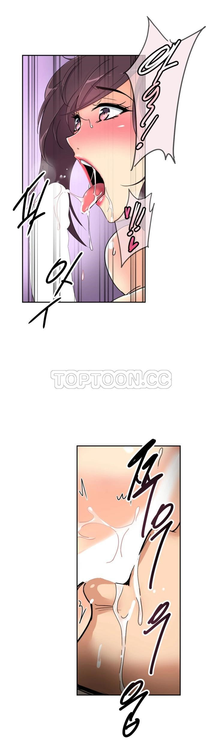 调教小娇妻/调教妻子