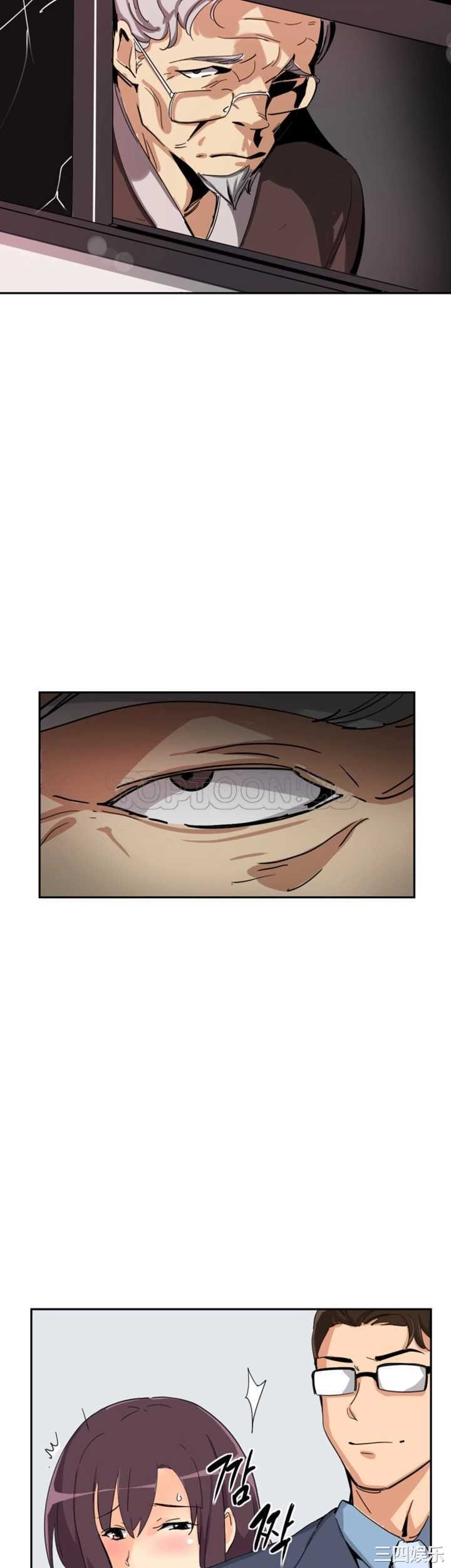 调教小娇妻/调教妻子