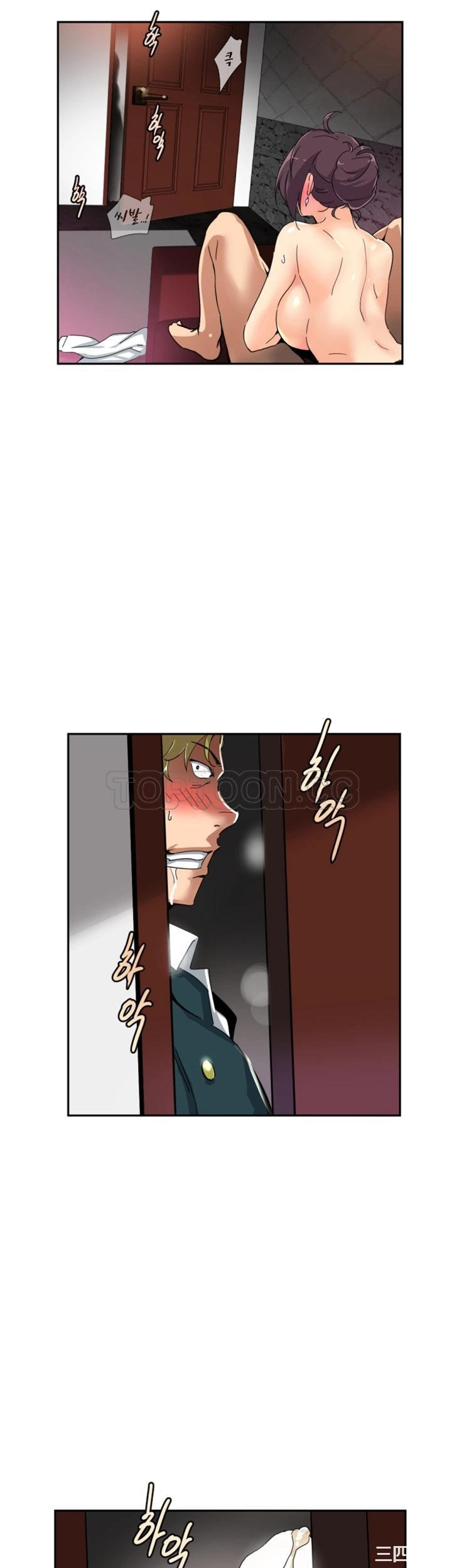 调教小娇妻/调教妻子