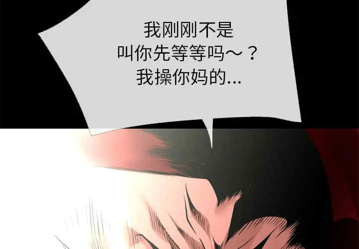 超乎想像