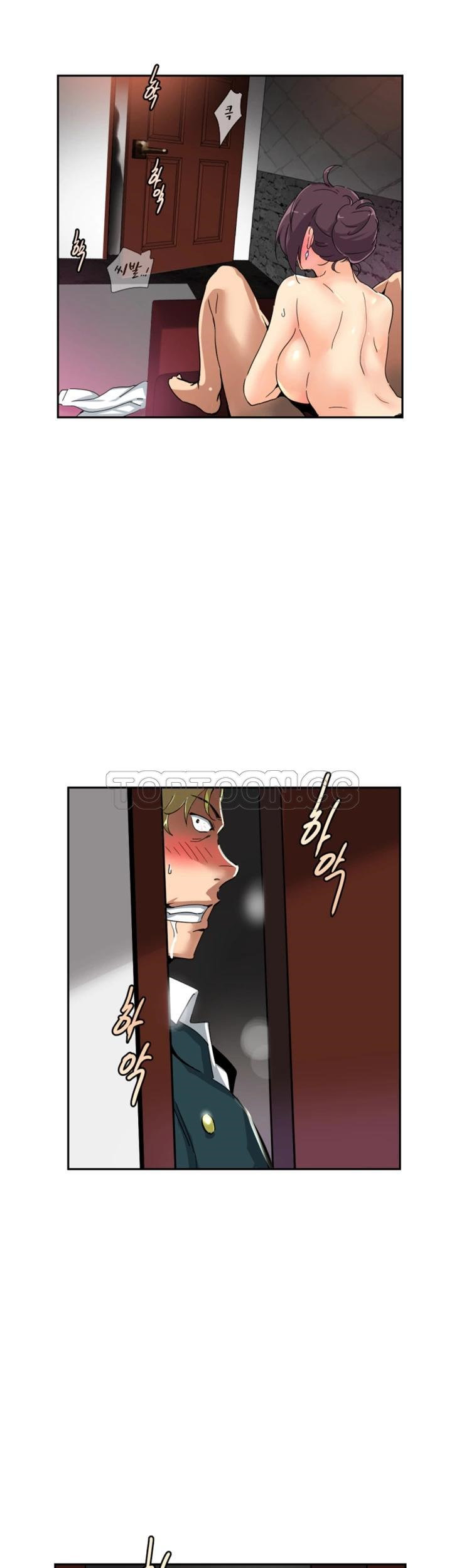 调教小娇妻/调教妻子