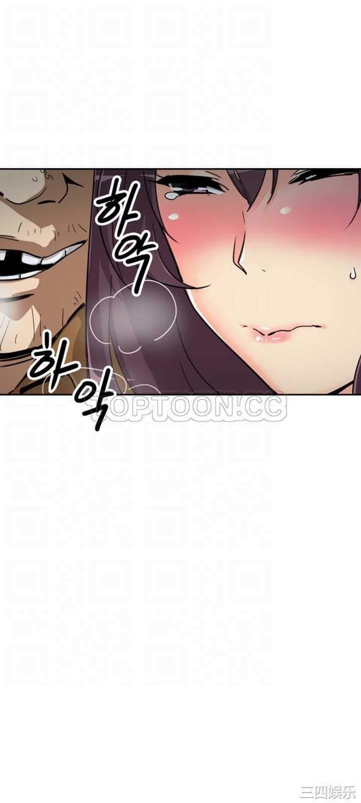 调教小娇妻/调教妻子