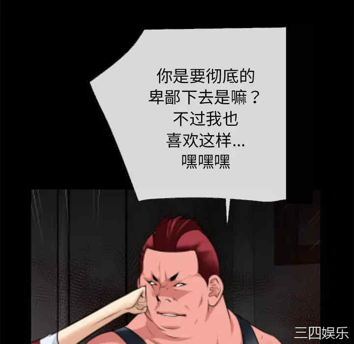 超乎想像