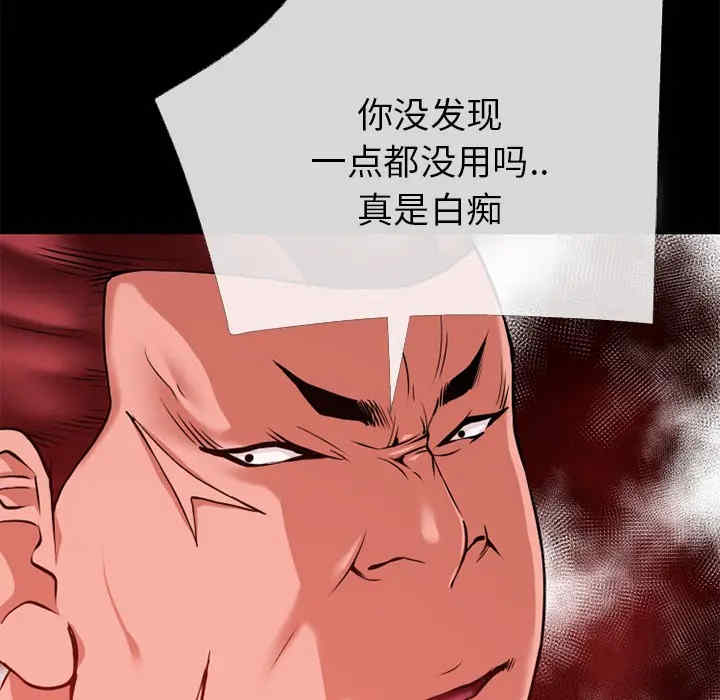 超乎想像