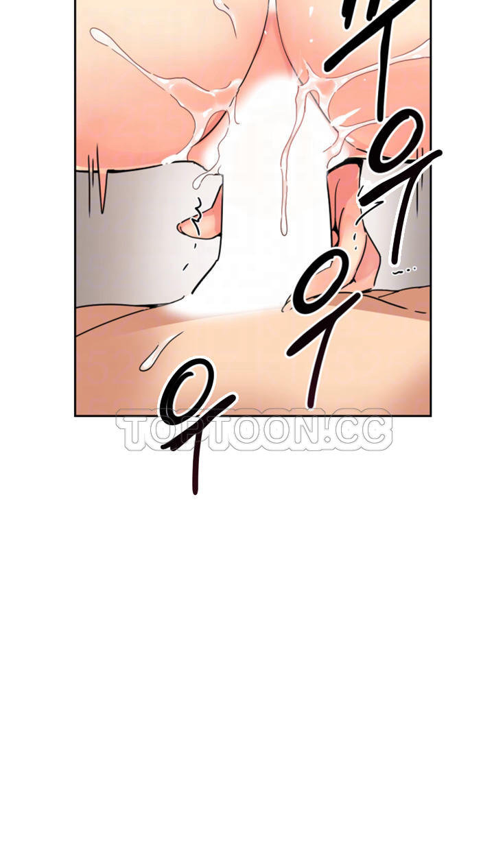 调教小娇妻/调教妻子