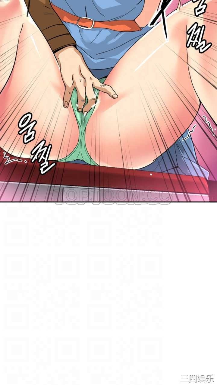 调教小娇妻/调教妻子