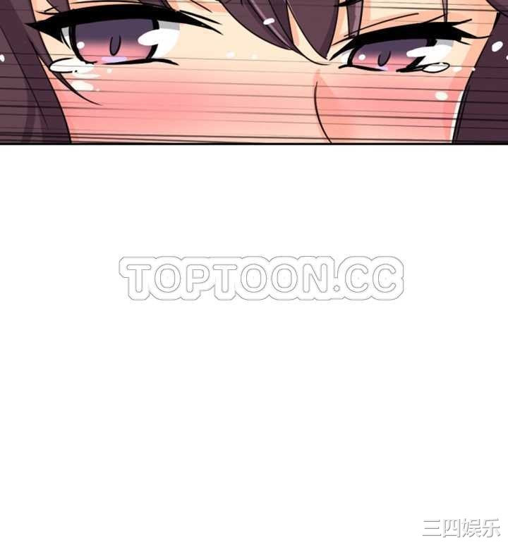 调教小娇妻/调教妻子