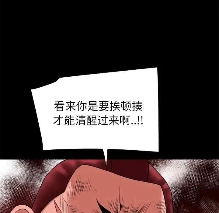 超乎想像