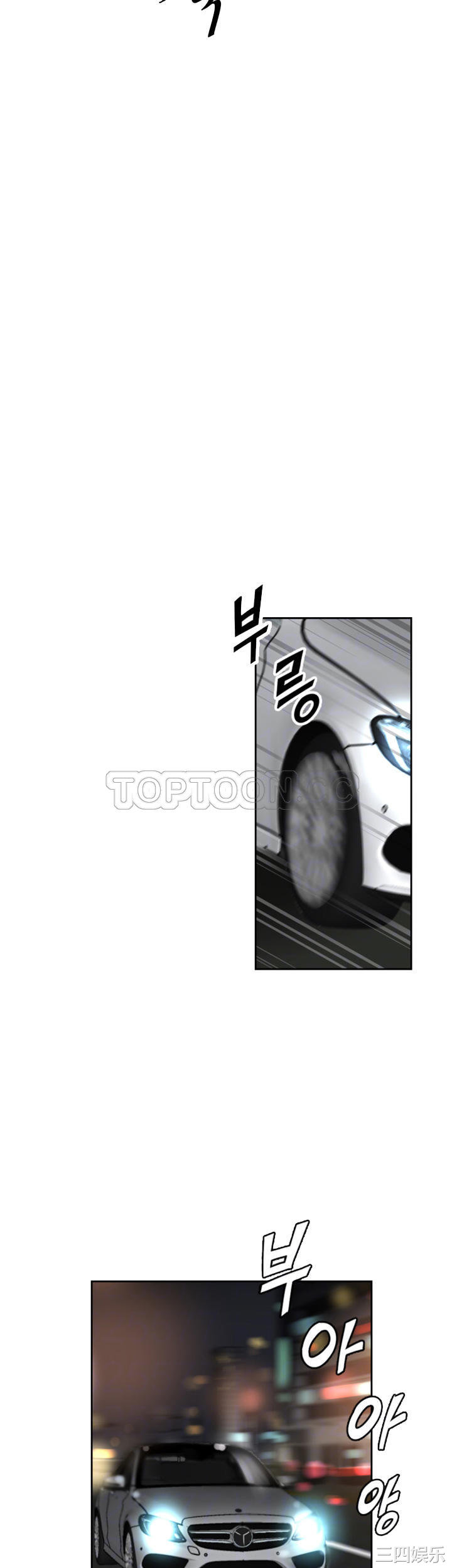 调教小娇妻/调教妻子