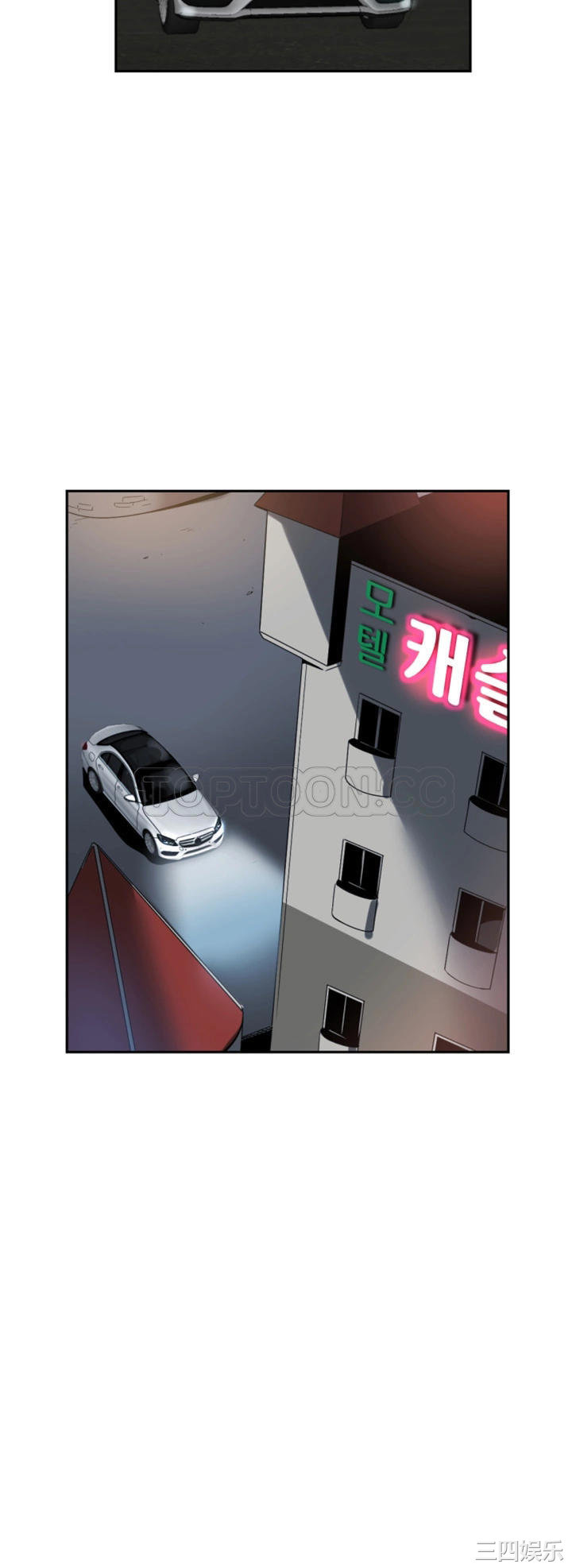 调教小娇妻/调教妻子